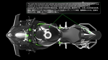 1/9 Kawasaki Ninja H2R (Pre-colored Edition)